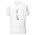 Personalised t-shirt with your name in Egyptian hieroglyphs inside a cartouche, white unisex cotton tee, front view