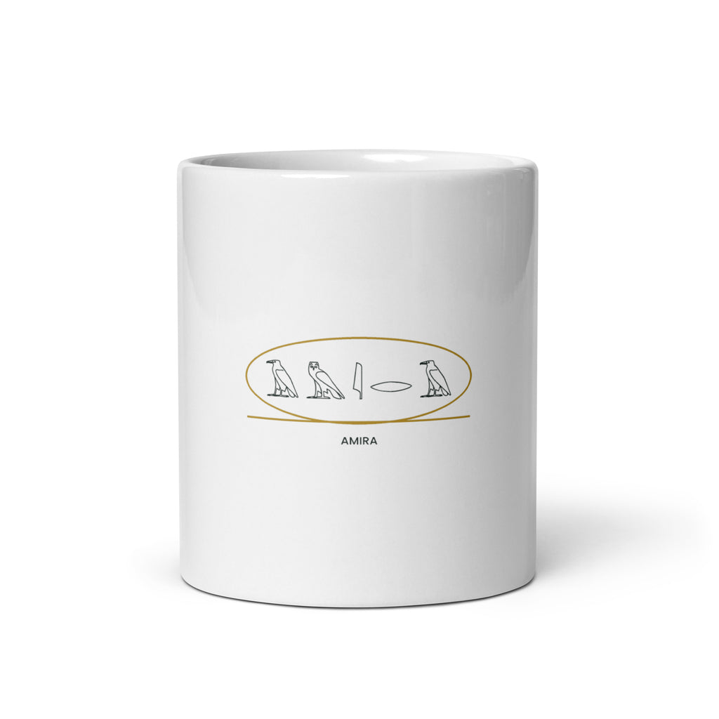 Personalised mug with your name in Egyptian hieroglyphs inside a cartouche, 11oz white glossy ceramic mug, front view
